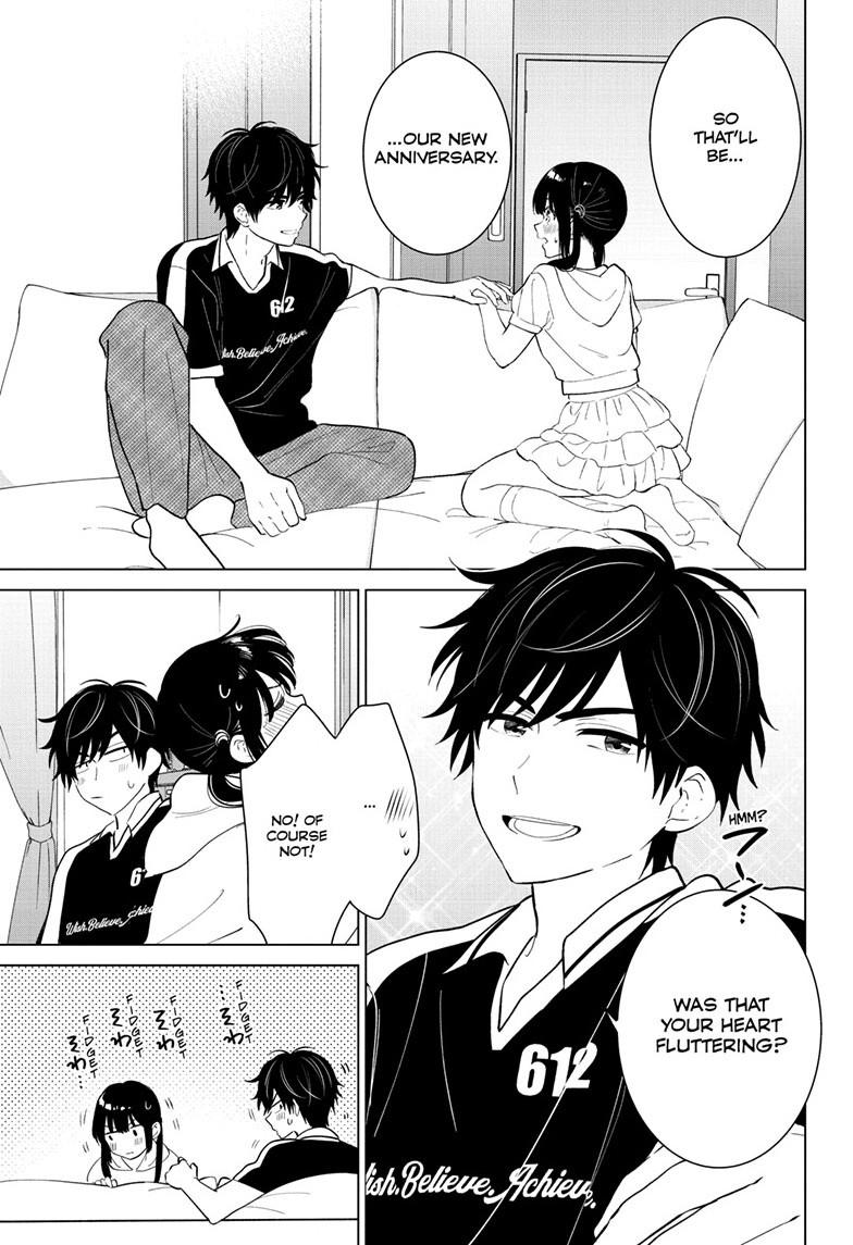 I Want to End This Love Game Chapter 58.5 - Page 8