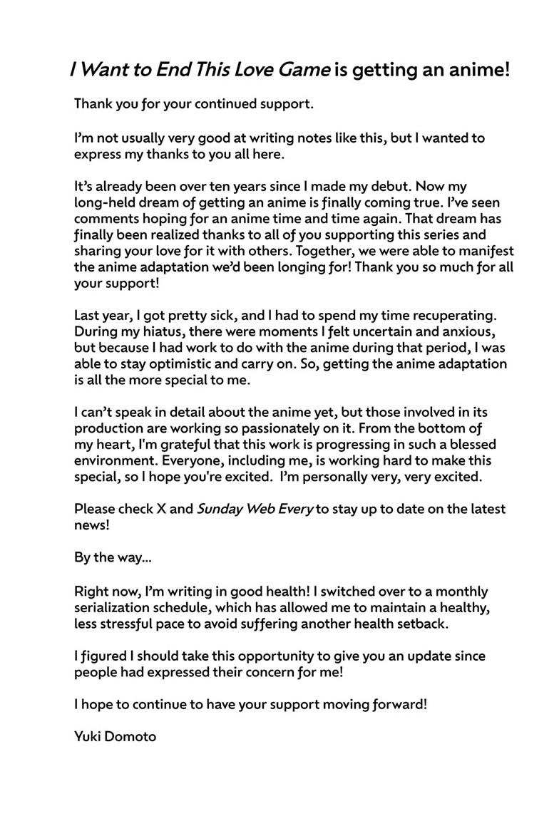 I Want to End This Love Game Chapter 58.5 - Page 10