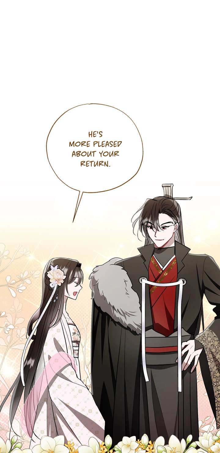 I Want to Live a Good Life - Chapter 66 - 7