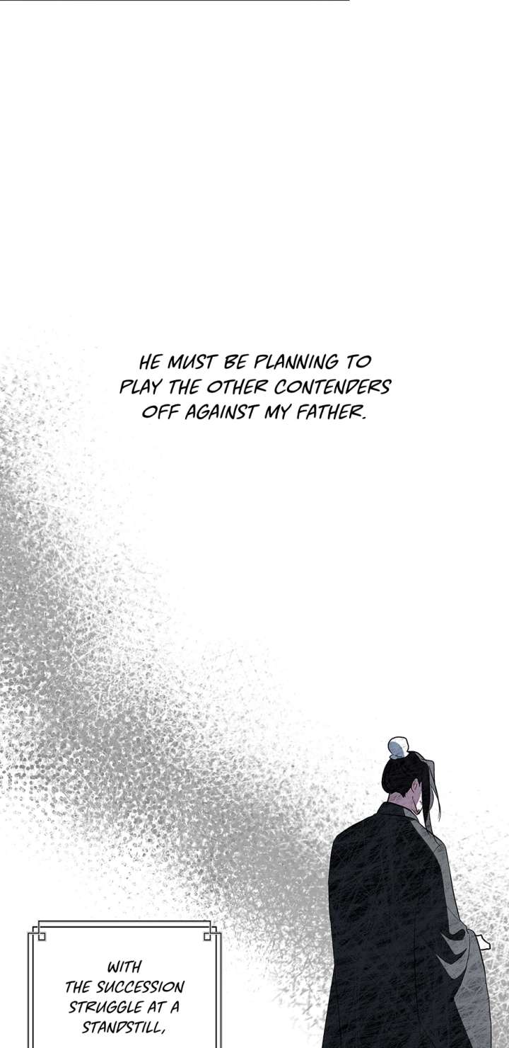 I Want to Live a Good Life - Chapter 66 - 9