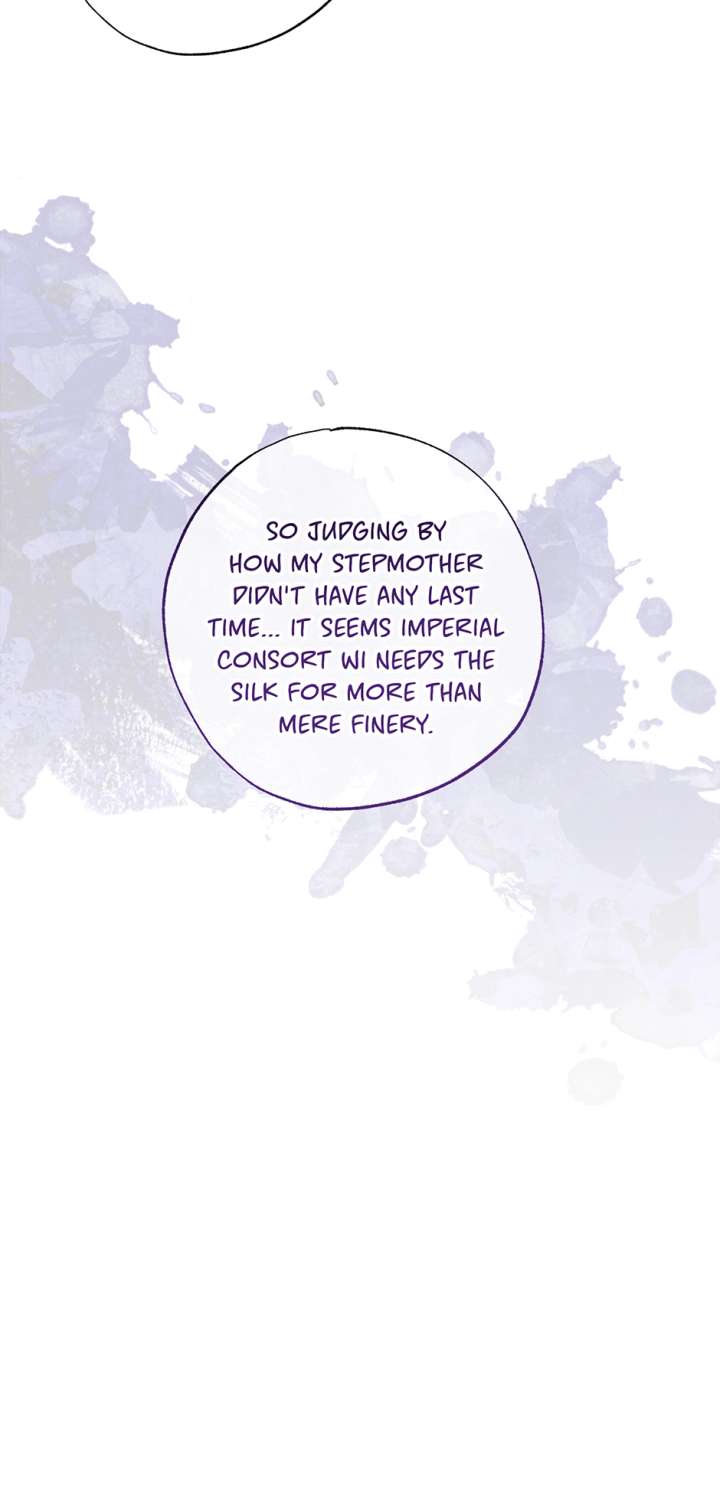 I Want to Live a Good Life - Chapter 66 - 17