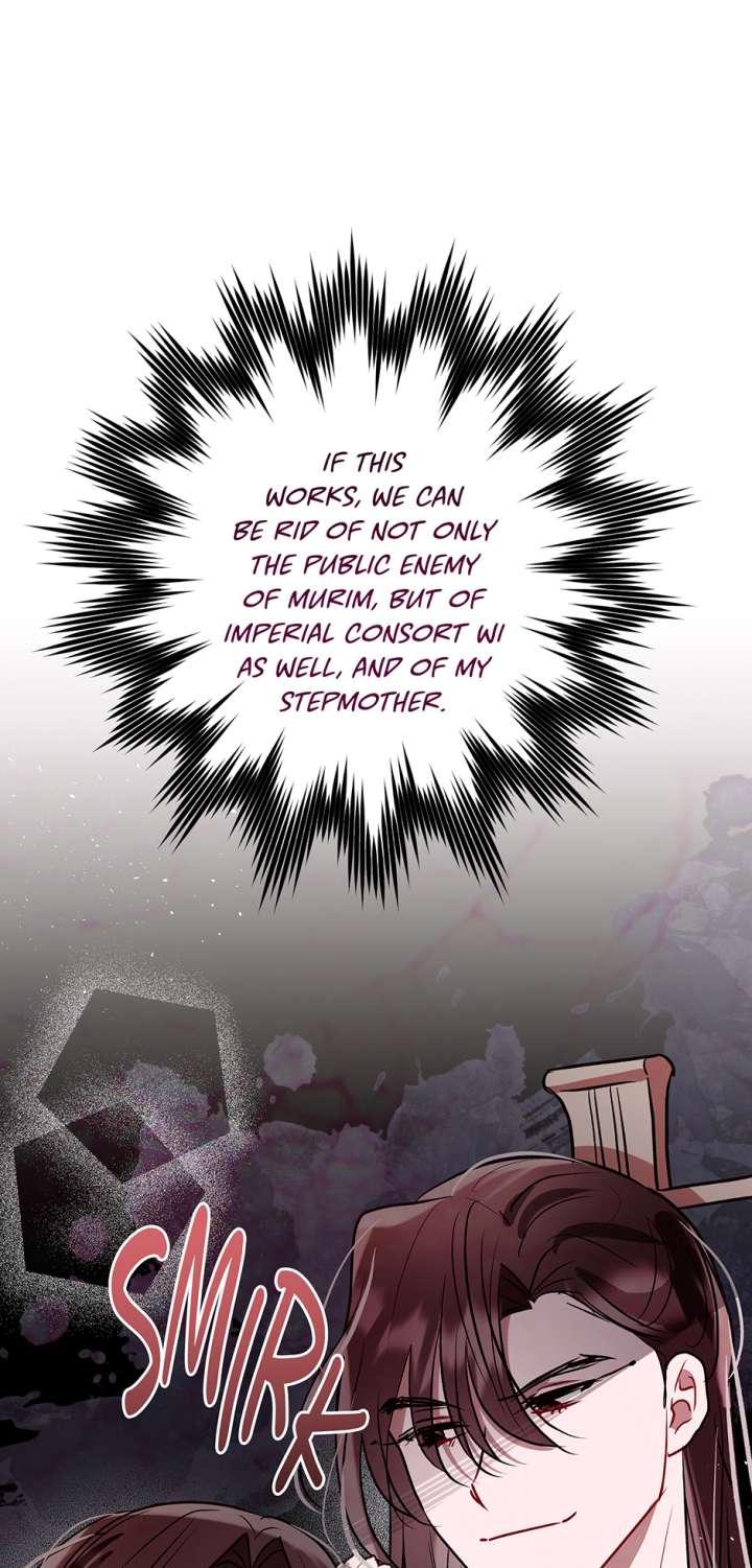 I Want to Live a Good Life - Chapter 66 - 21