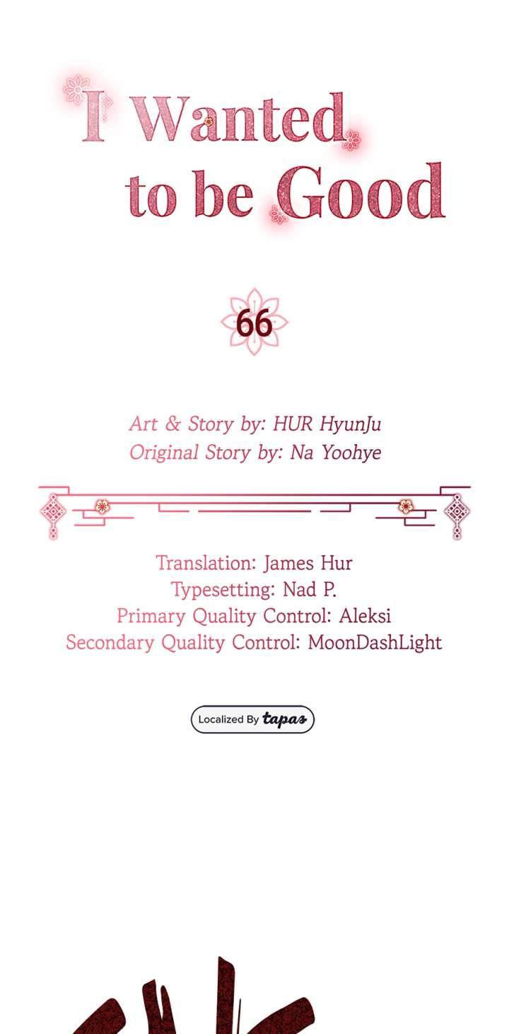 I Want to Live a Good Life - Chapter 66 - 22