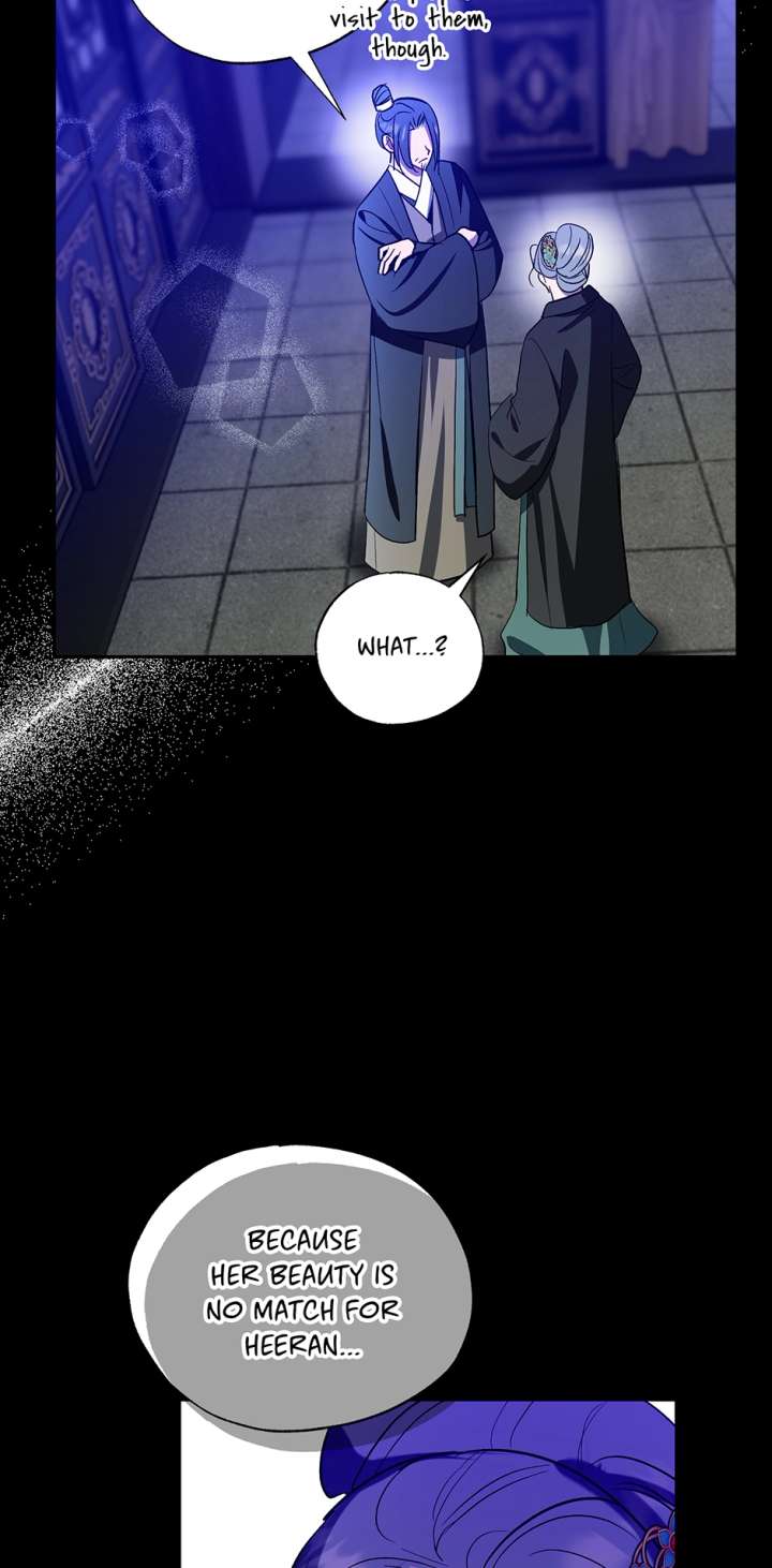 I Want to Live a Good Life - Chapter 66 - 25