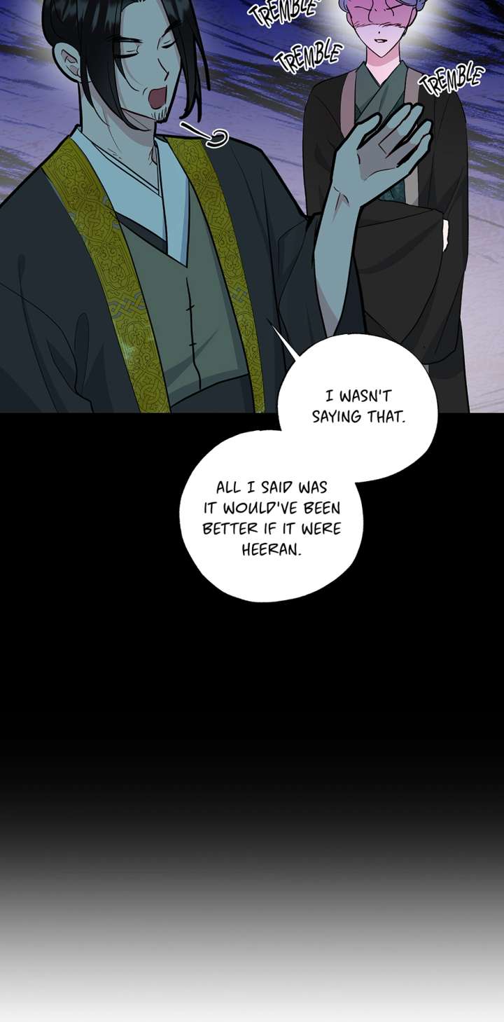 I Want to Live a Good Life - Chapter 66 - 27