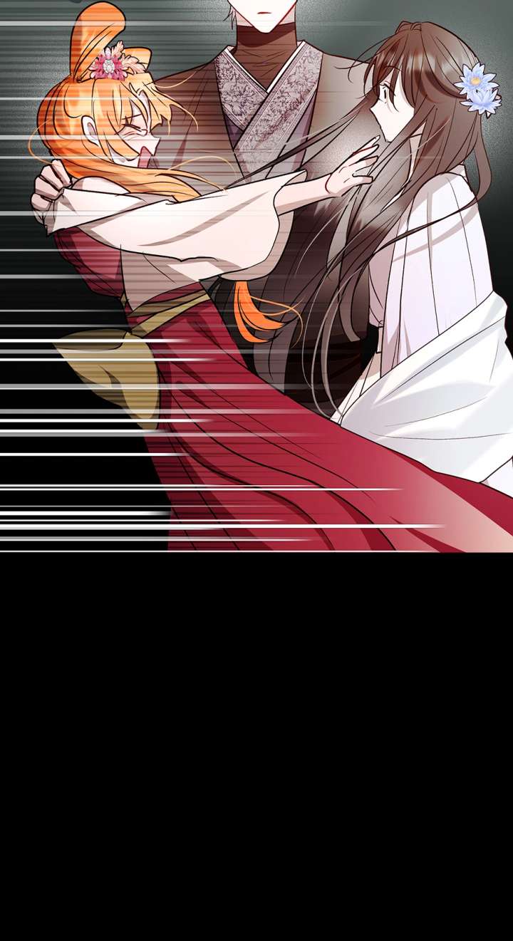 I Want to Live a Good Life - Chapter 66 - 47