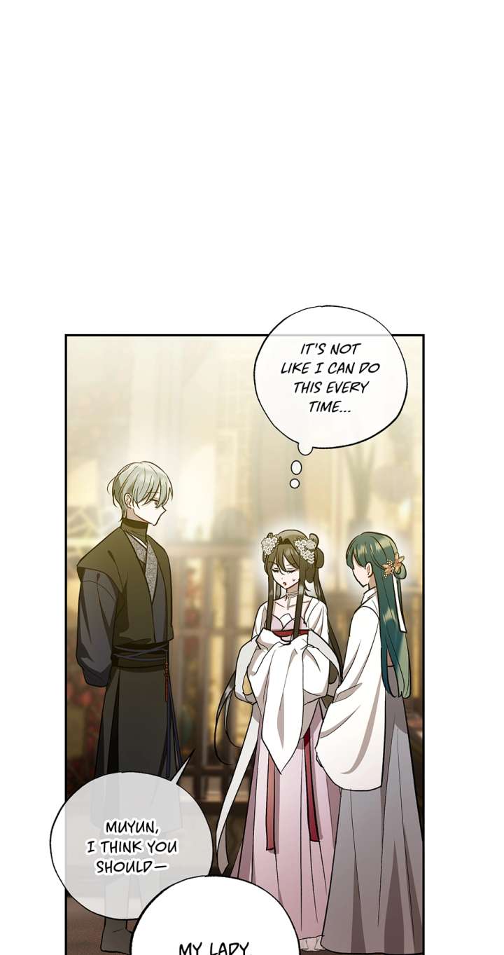 I Want to Live a Good Life - Chapter 66 - 50