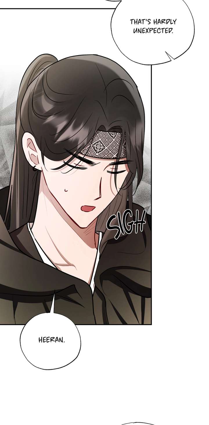 I Want to Live a Good Life - Chapter 66 - 61