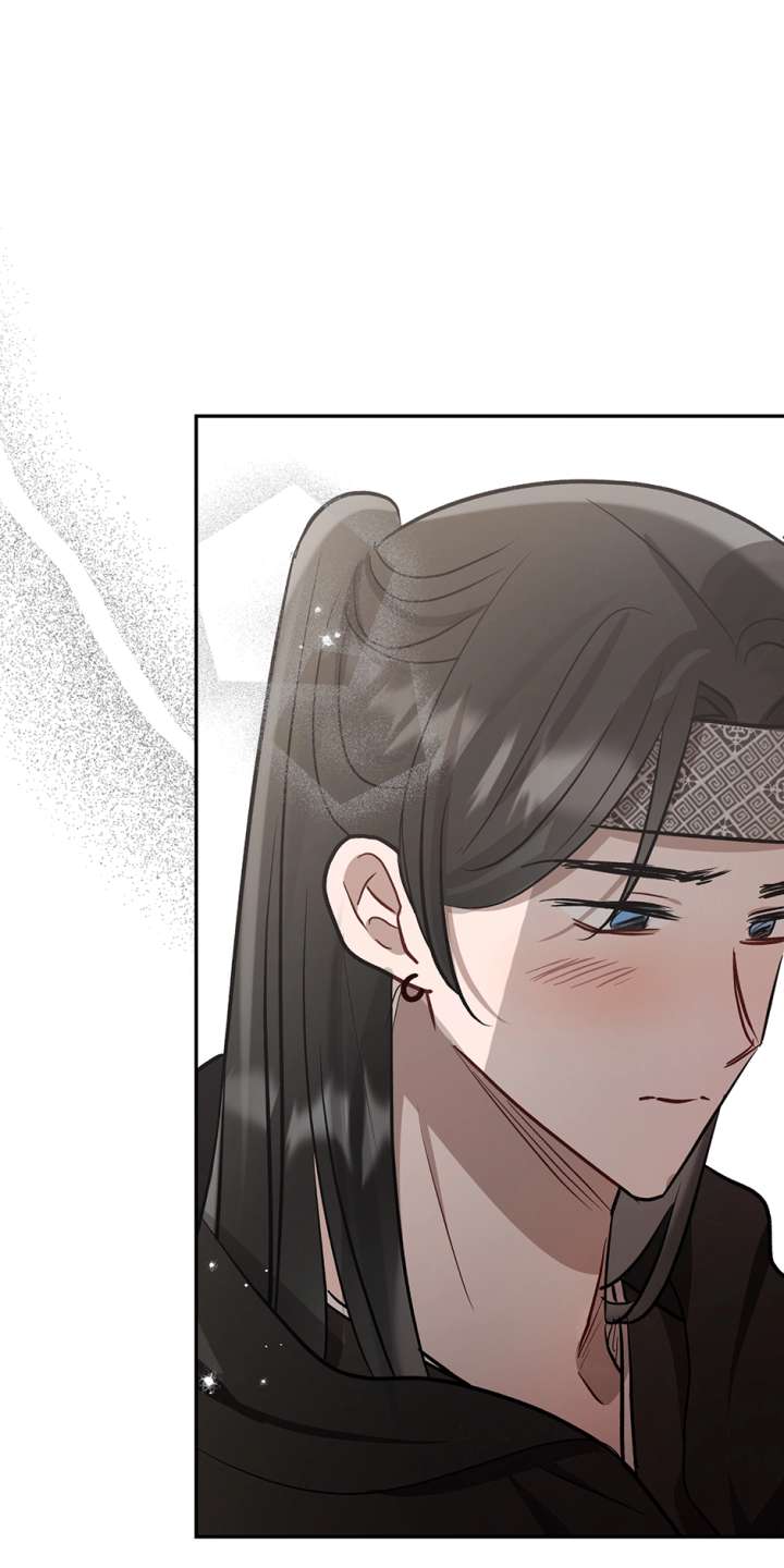 I Want to Live a Good Life - Chapter 66 - 63