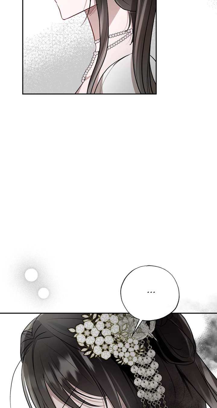 I Want to Live a Good Life - Chapter 67 - 4