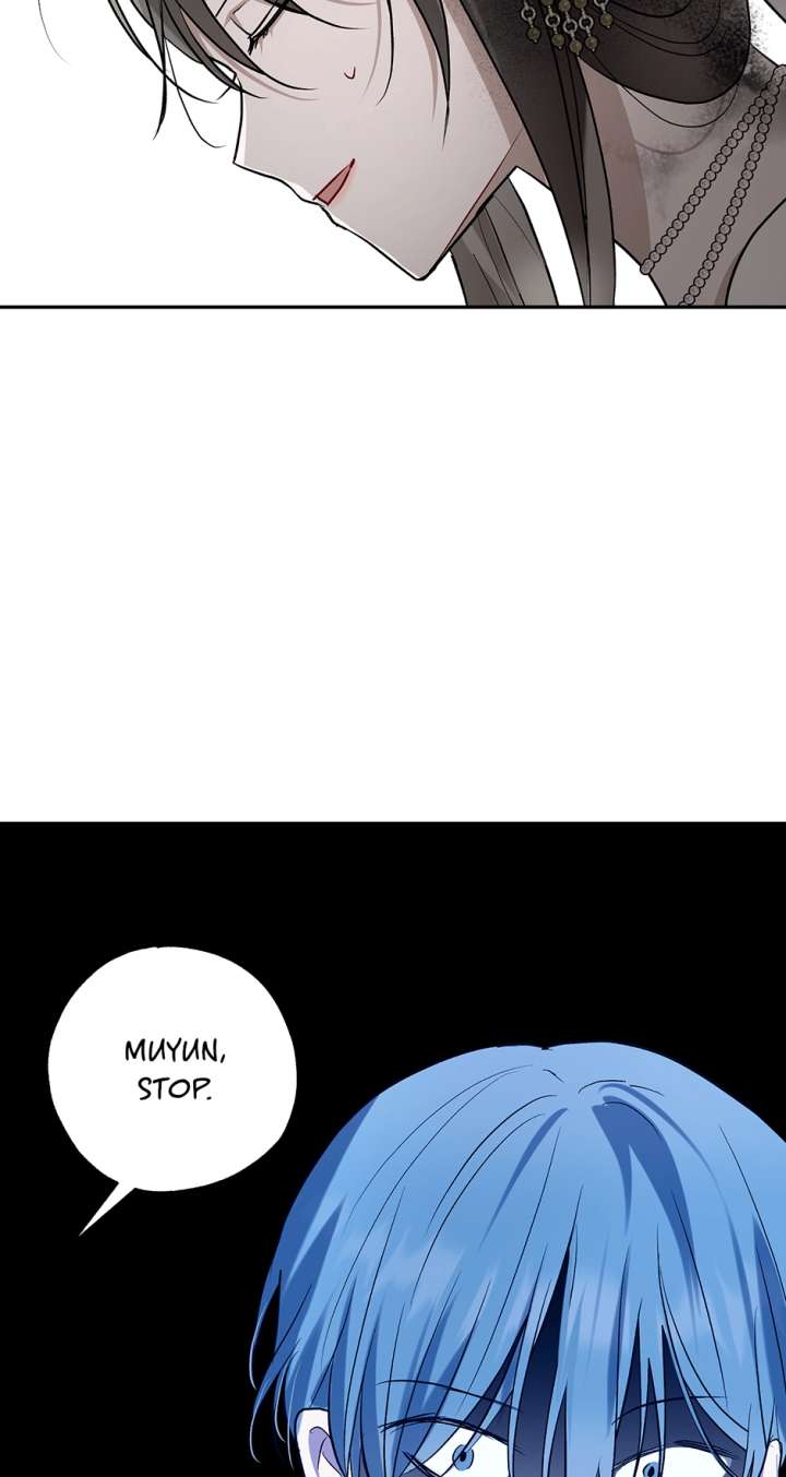 I Want to Live a Good Life - Chapter 67 - 5