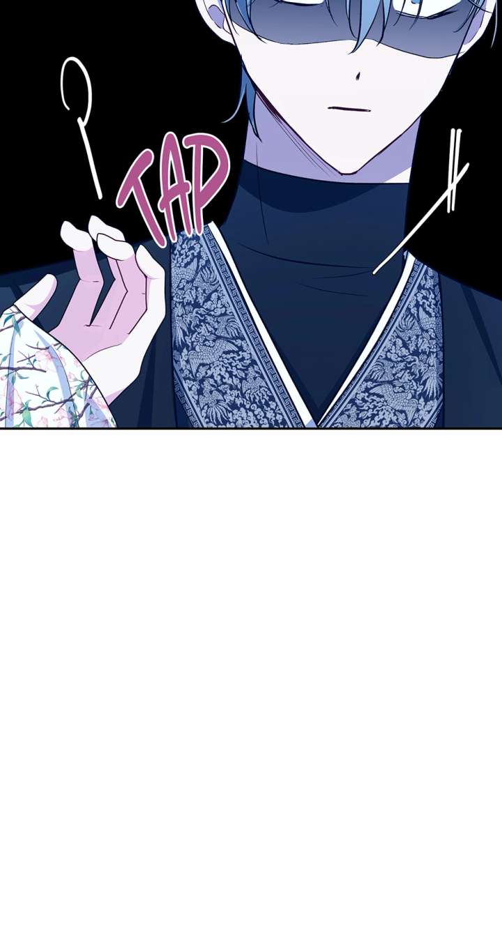 I Want to Live a Good Life - Chapter 67 - 6