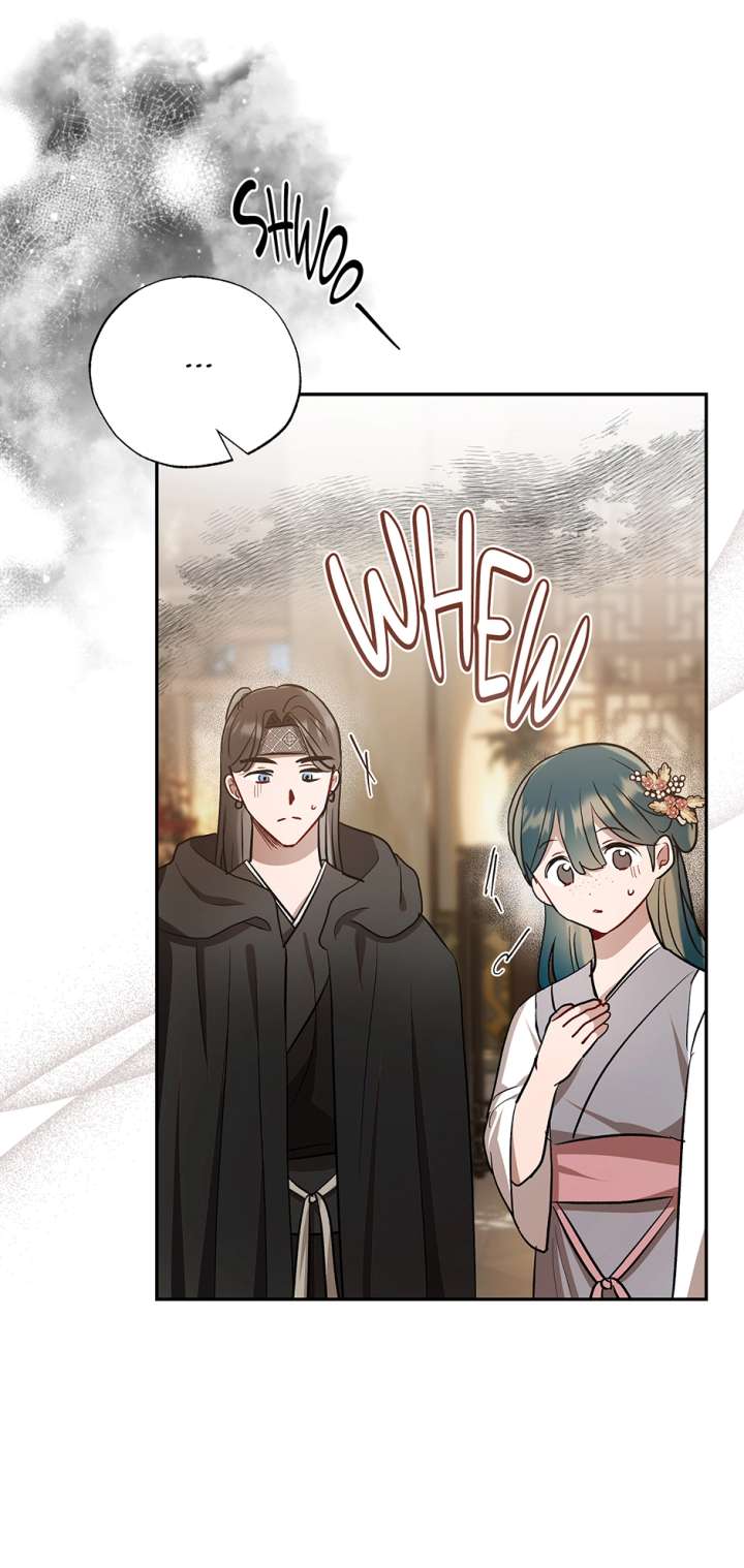 I Want to Live a Good Life - Chapter 67 - 7