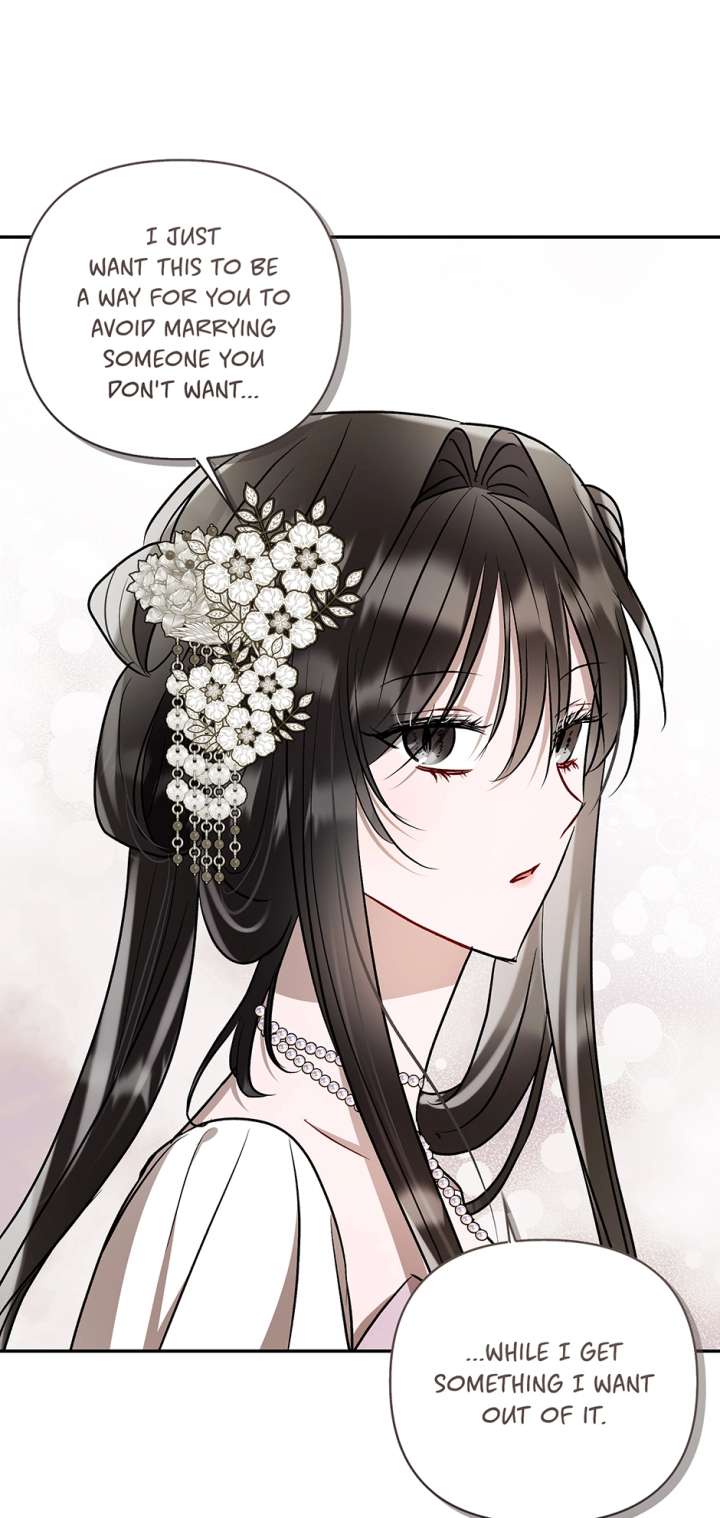 I Want to Live a Good Life - Chapter 67 - 9