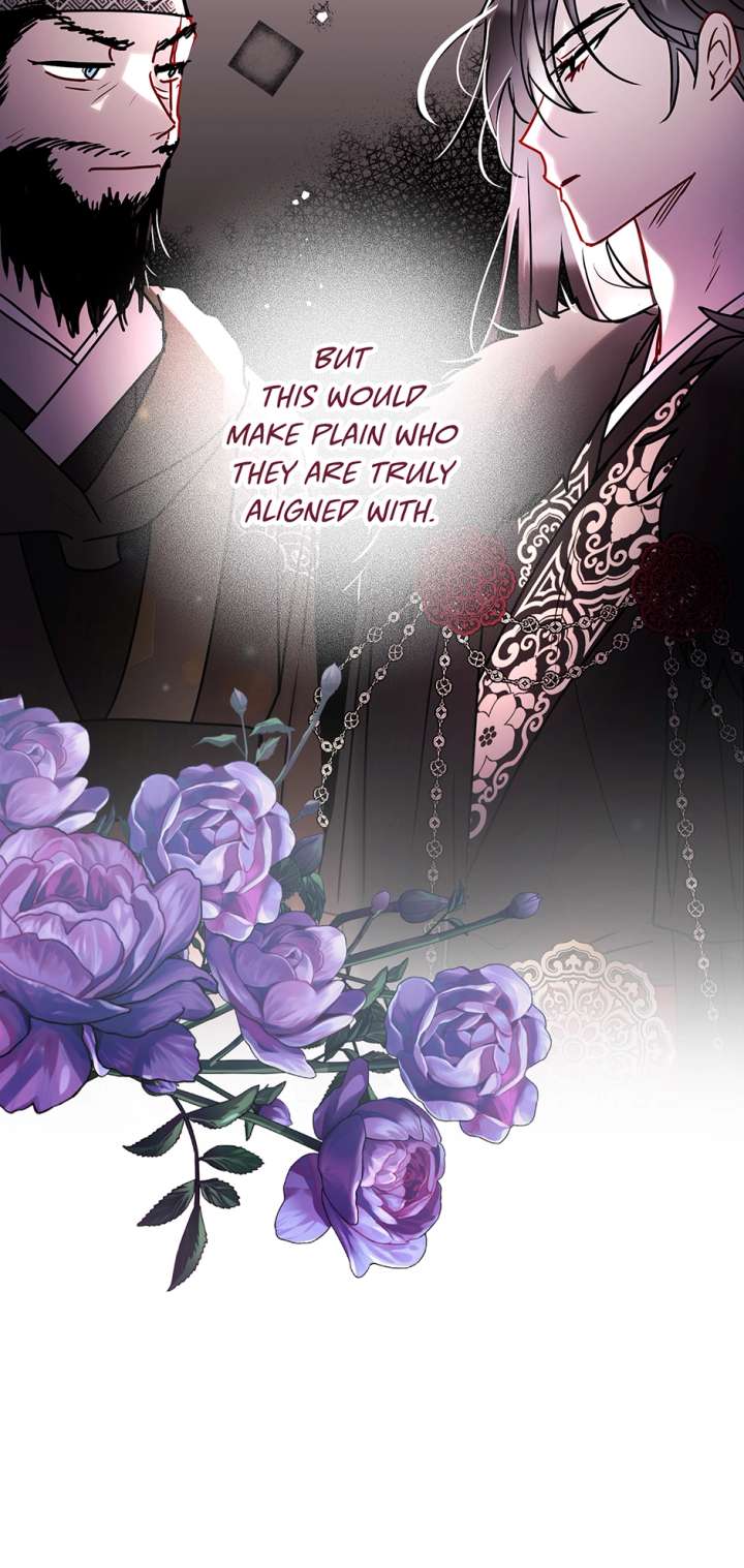 I Want to Live a Good Life - Chapter 67 - 12