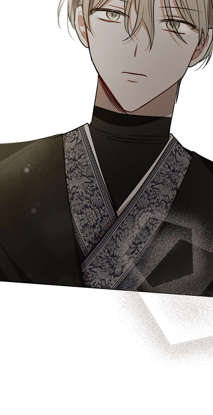 I Want to Live a Good Life - Chapter 67 - 31