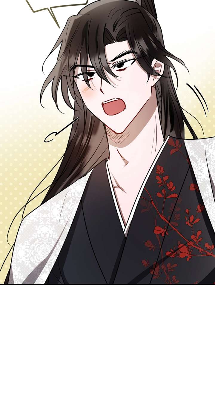 I Want to Live a Good Life - Chapter 67 - 39