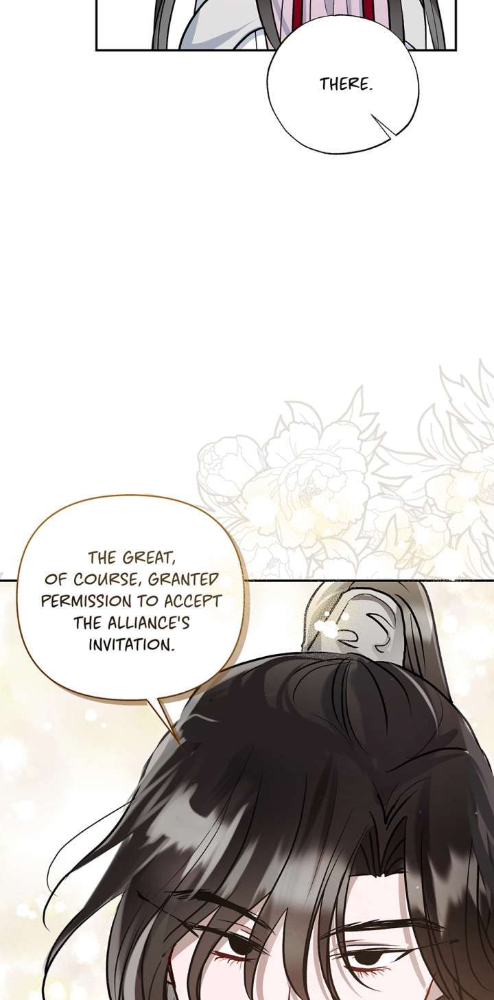 I Want to Live a Good Life - Chapter 67 - 44