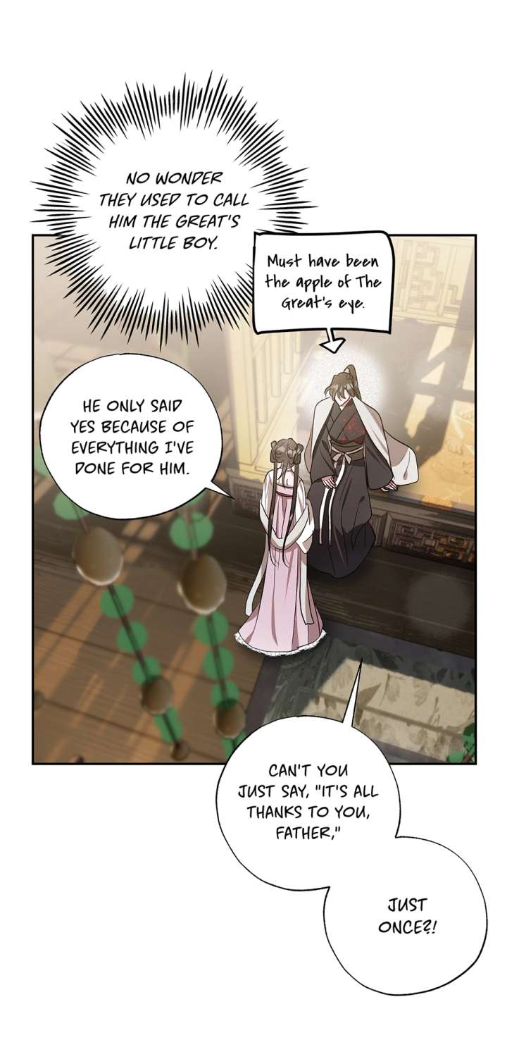 I Want to Live a Good Life - Chapter 67 - 46