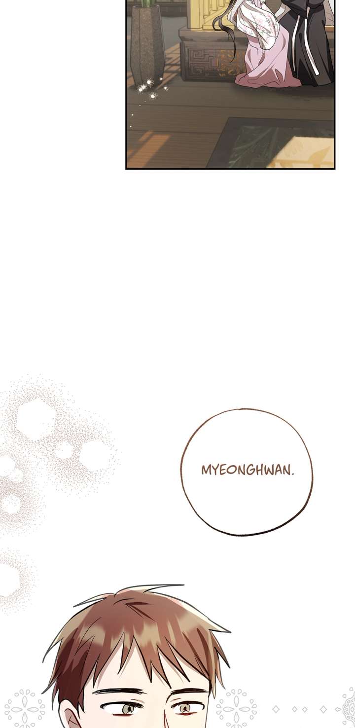 I Want to Live a Good Life - Chapter 67 - 49