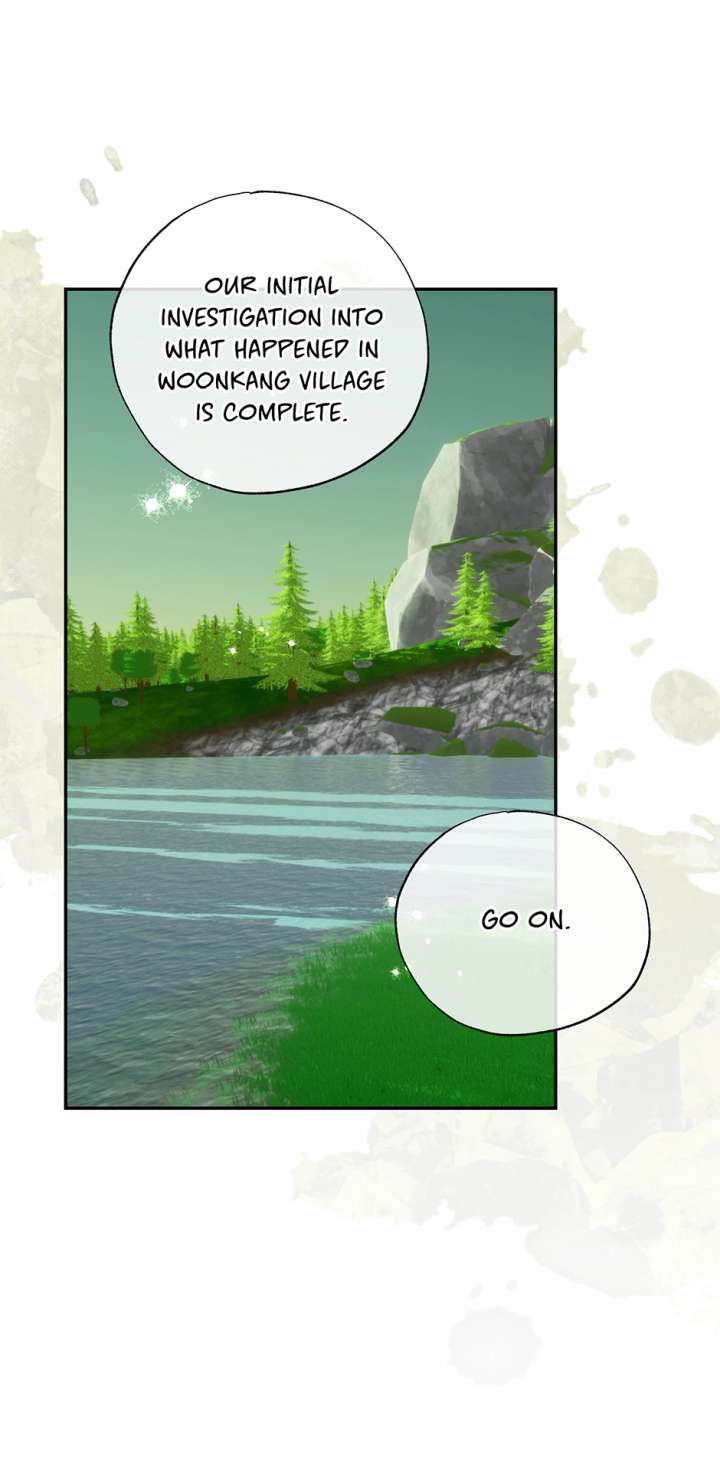 I Want to Live a Good Life - Chapter 67 - 51