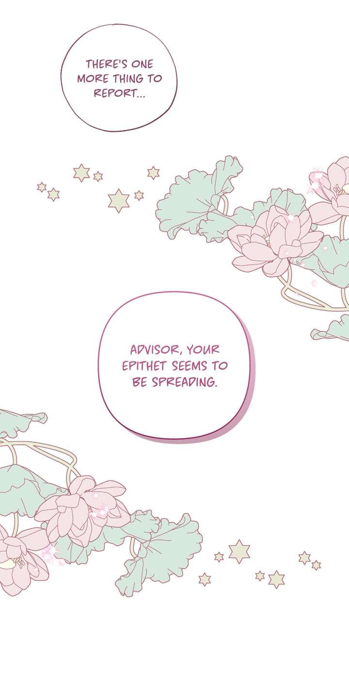 I Want to Live a Good Life - Chapter 67 - 56