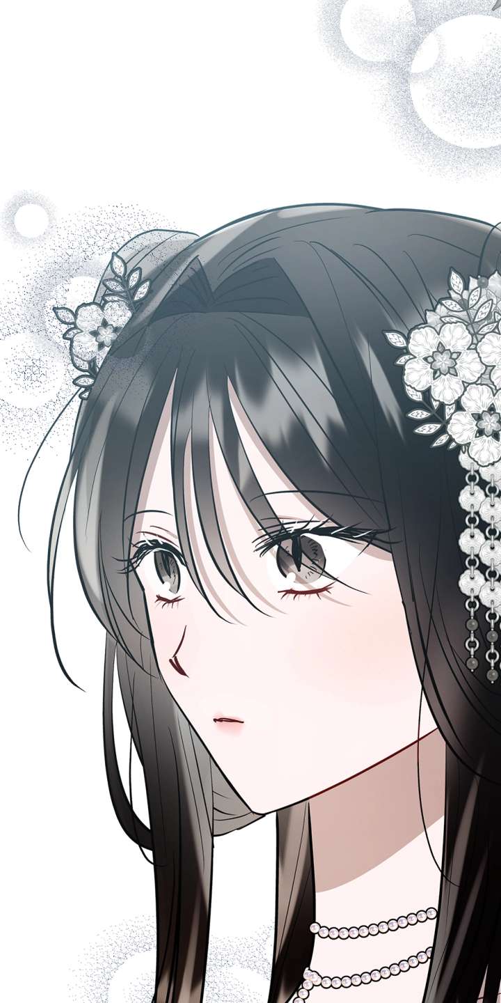 I Want to Live a Good Life - Chapter 67 - 59