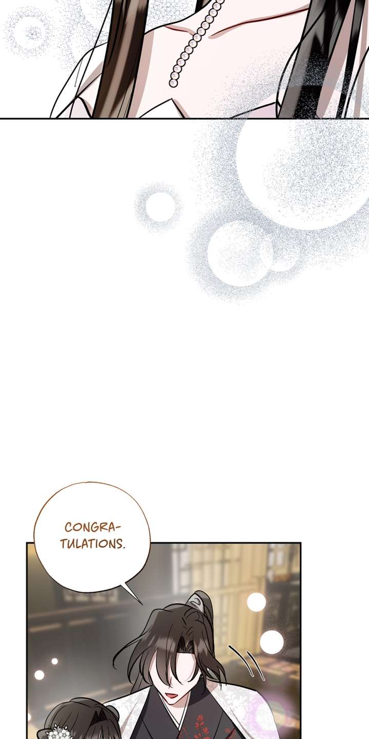 I Want to Live a Good Life - Chapter 67 - 60