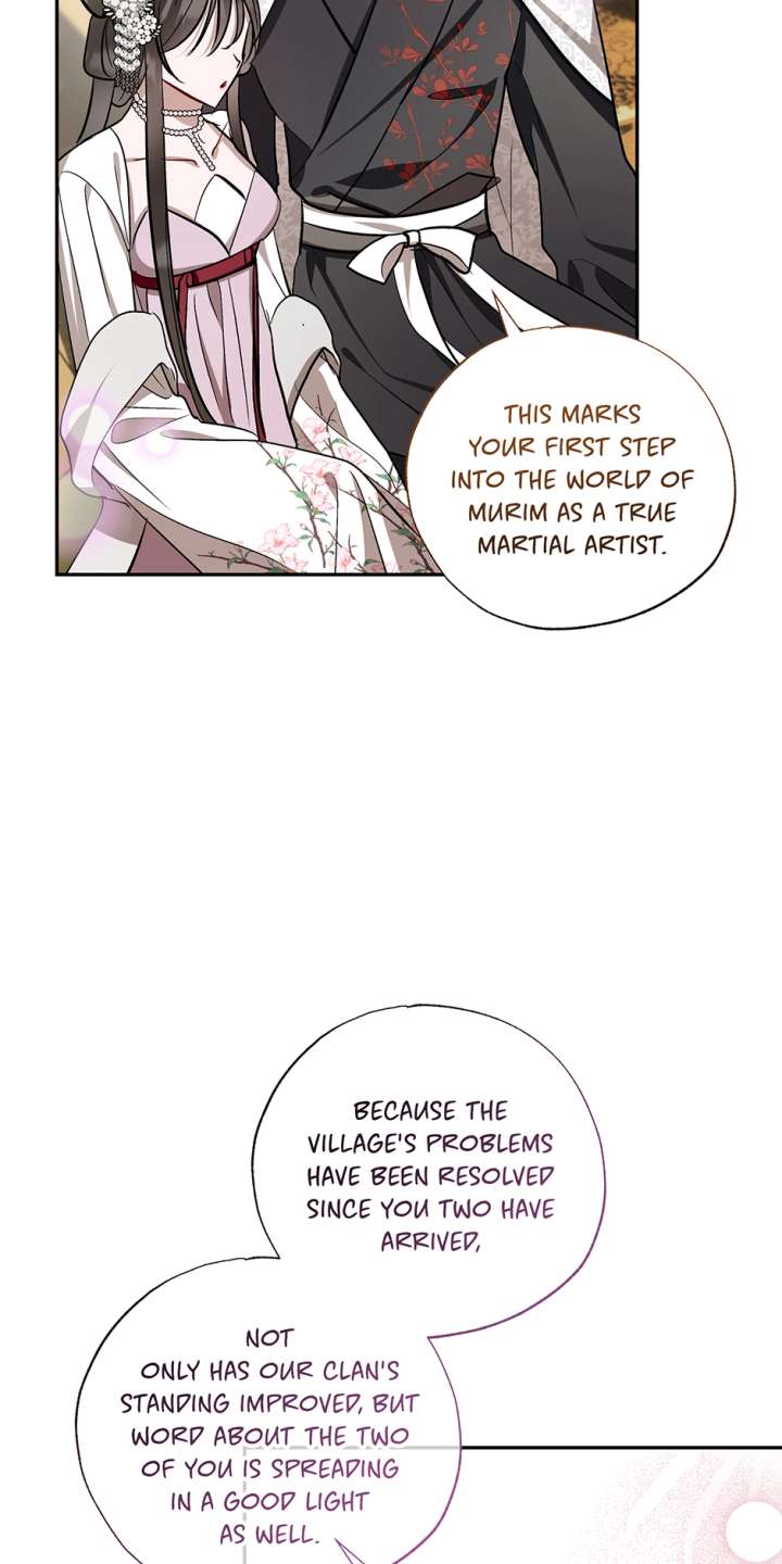 I Want to Live a Good Life - Chapter 67 - 61