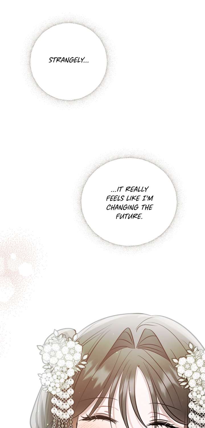 I Want to Live a Good Life - Chapter 67 - 63