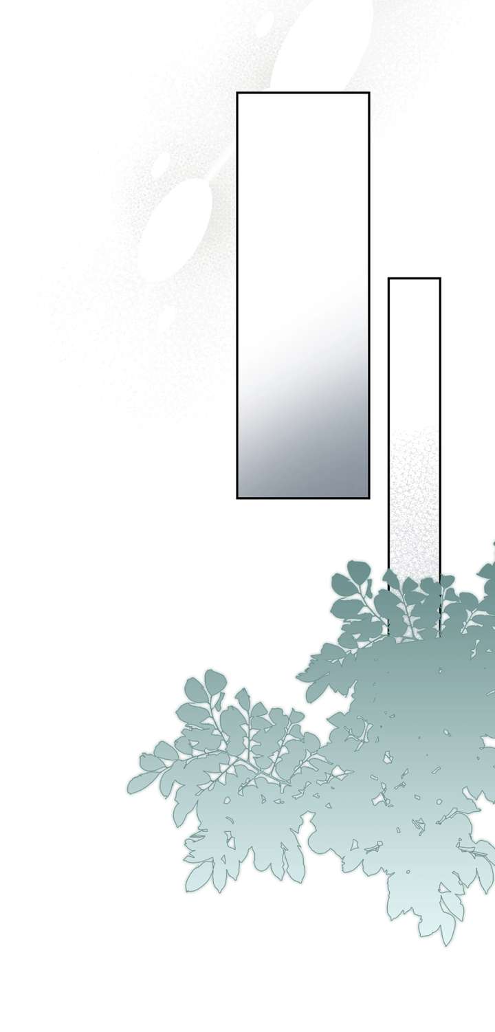 I Want to Live a Good Life - Chapter 67 - 66