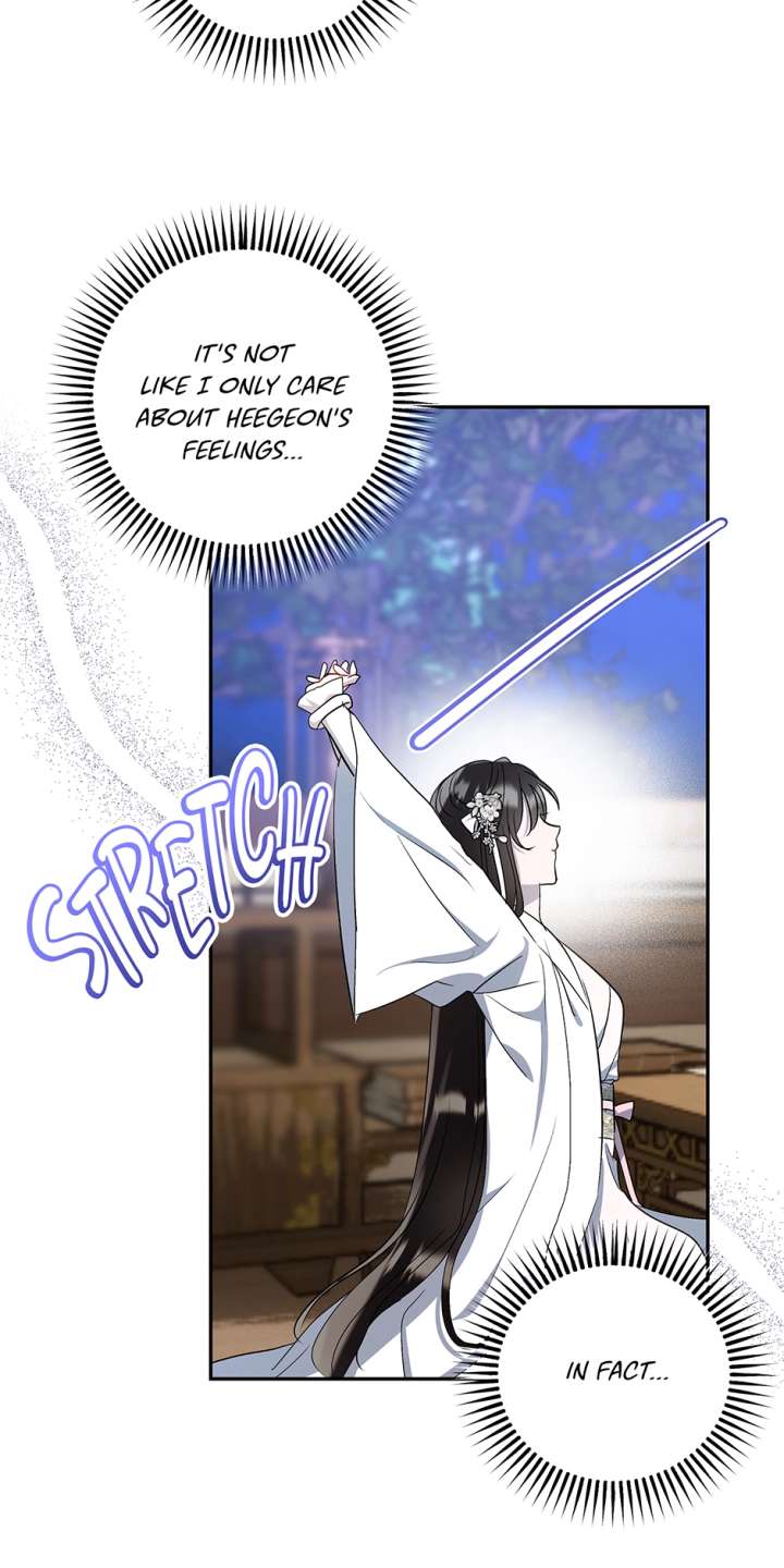 I Want to Live a Good Life - Chapter 67 - 71