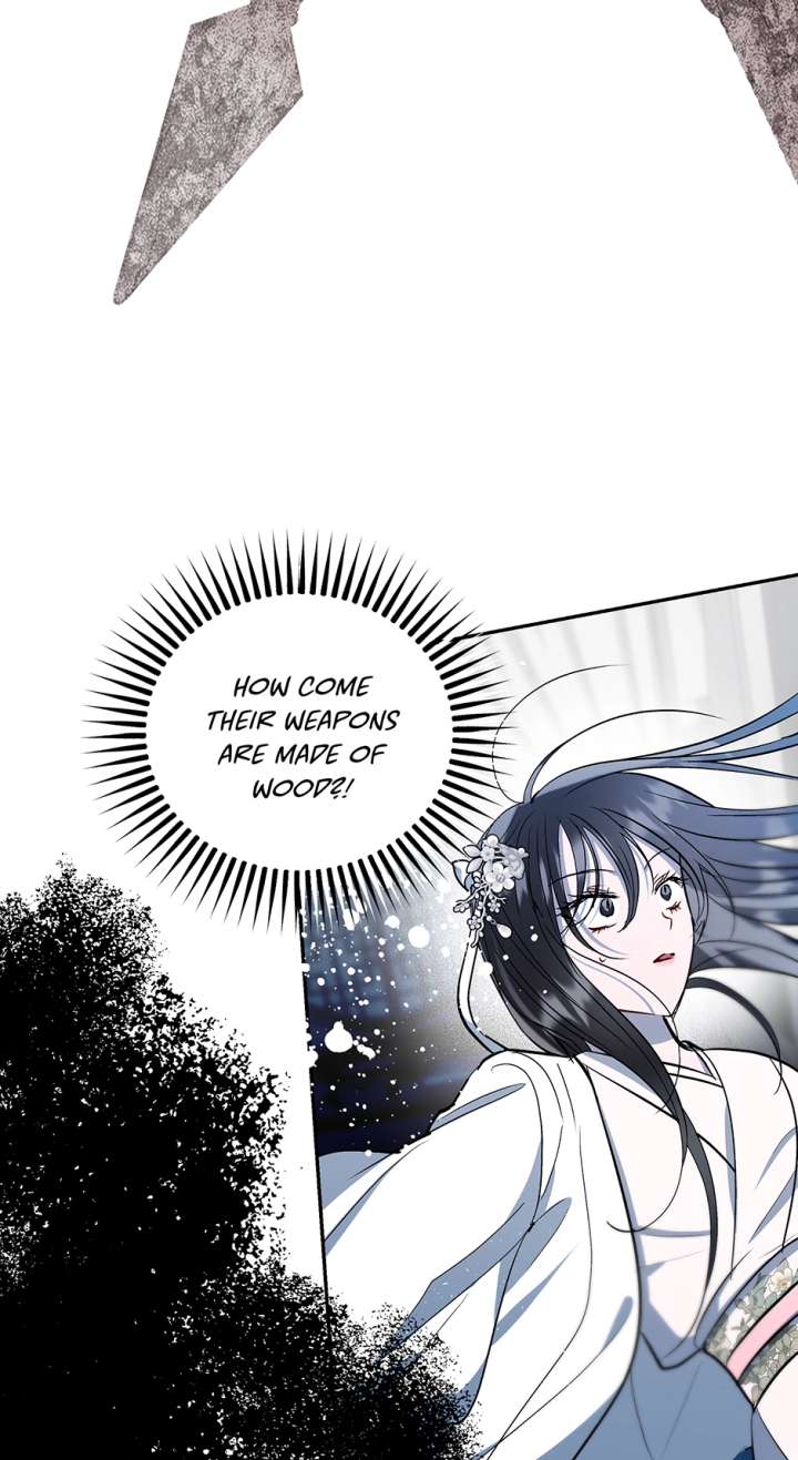 I Want to Live a Good Life - Chapter 67 - 82