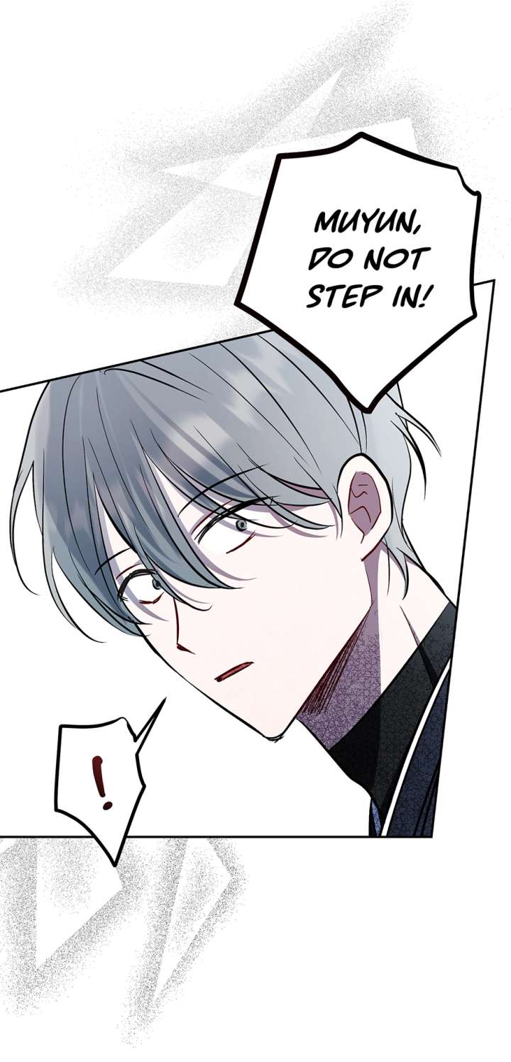 I Want to Live a Good Life Chapter 68 - Page 7