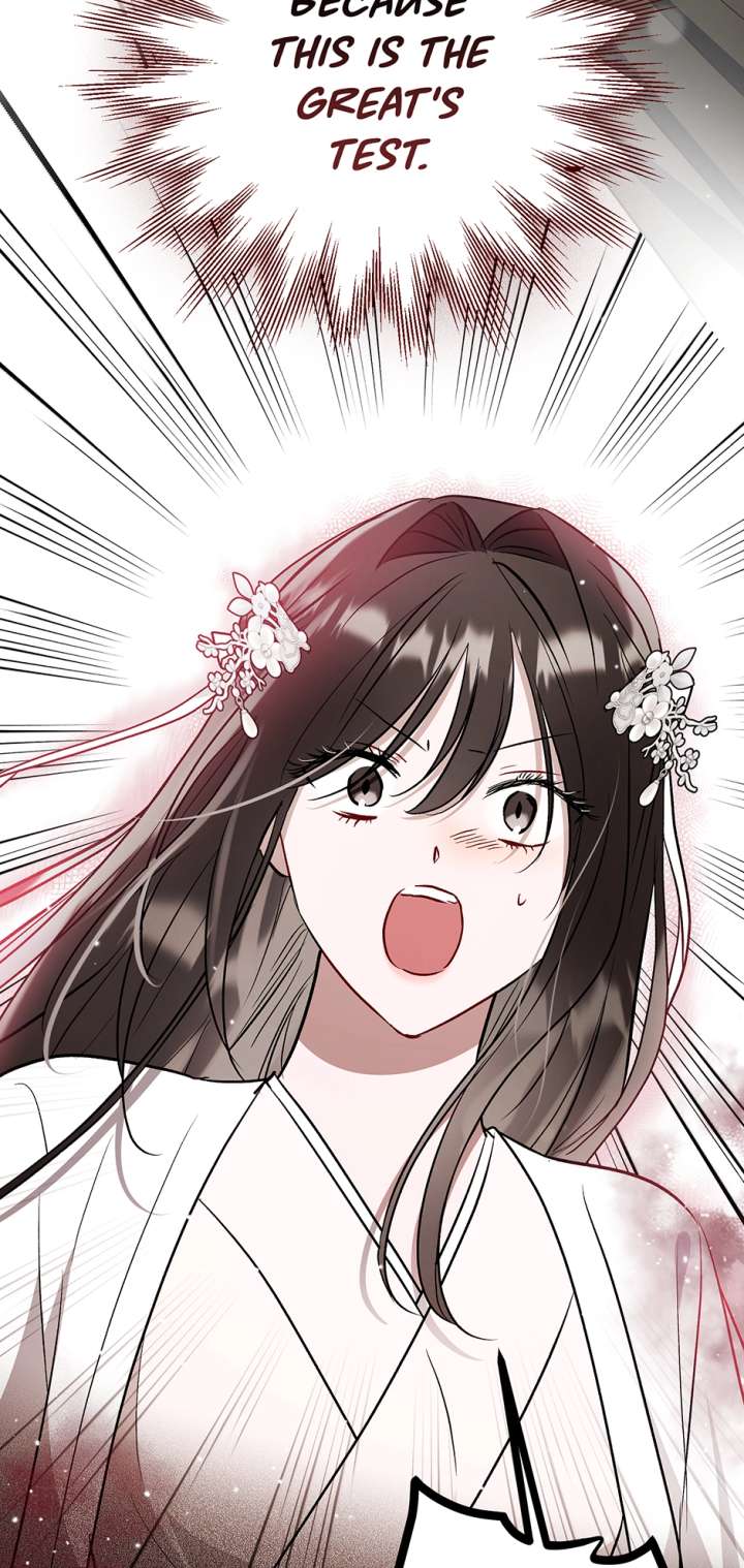 I Want to Live a Good Life Chapter 68 - Page 10