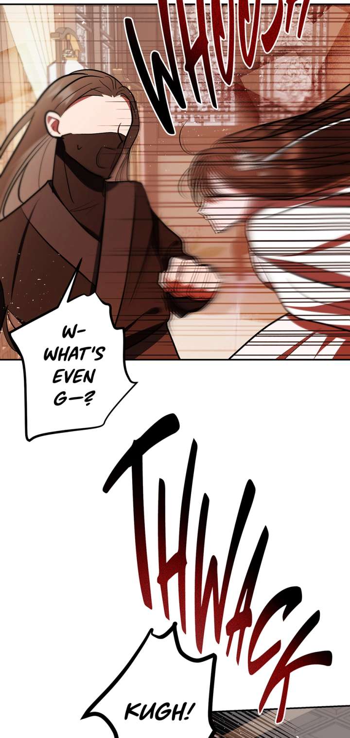 I Want to Live a Good Life Chapter 68 - Page 12