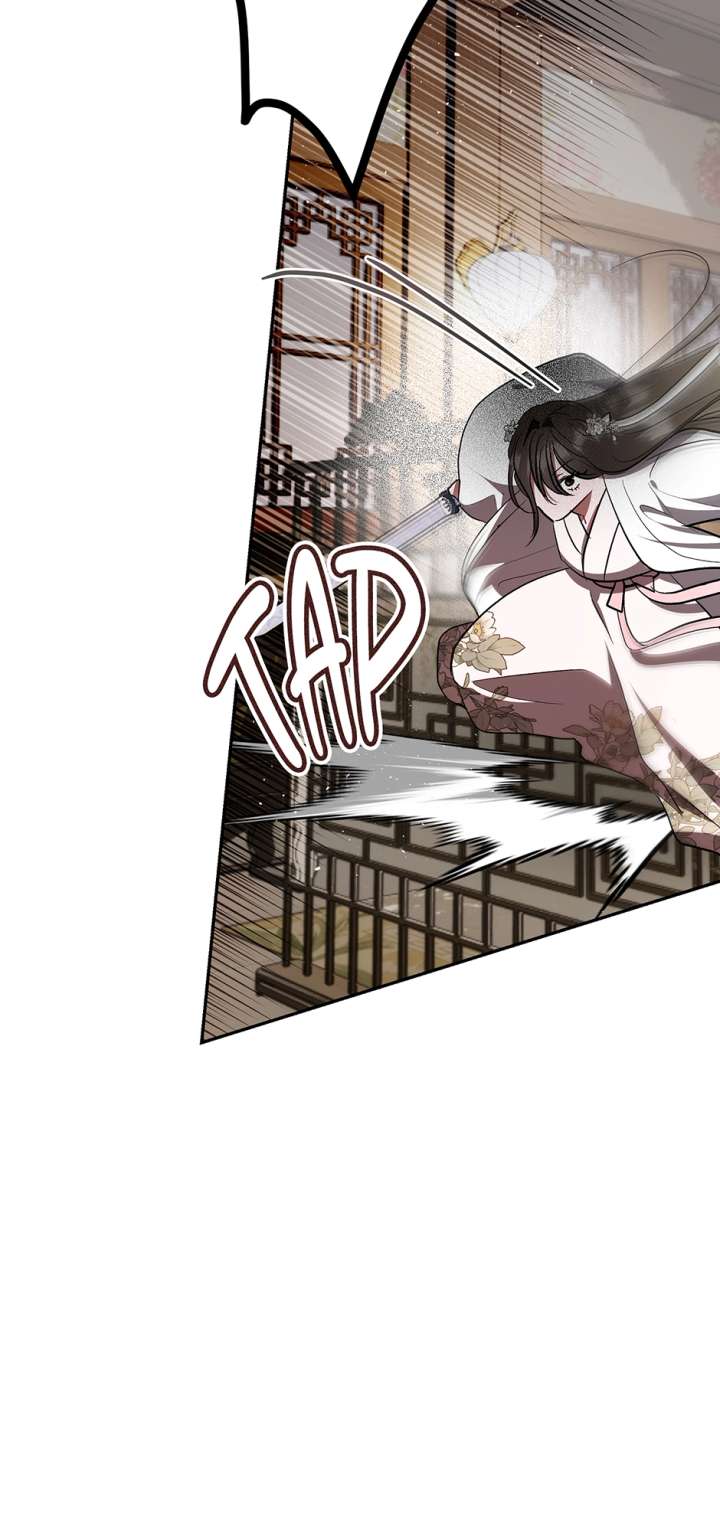 I Want to Live a Good Life Chapter 68 - Page 13