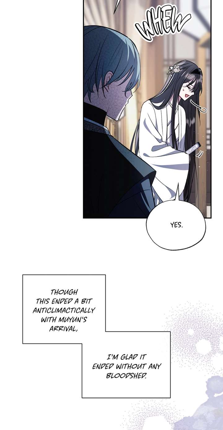 I Want to Live a Good Life Chapter 68 - Page 17