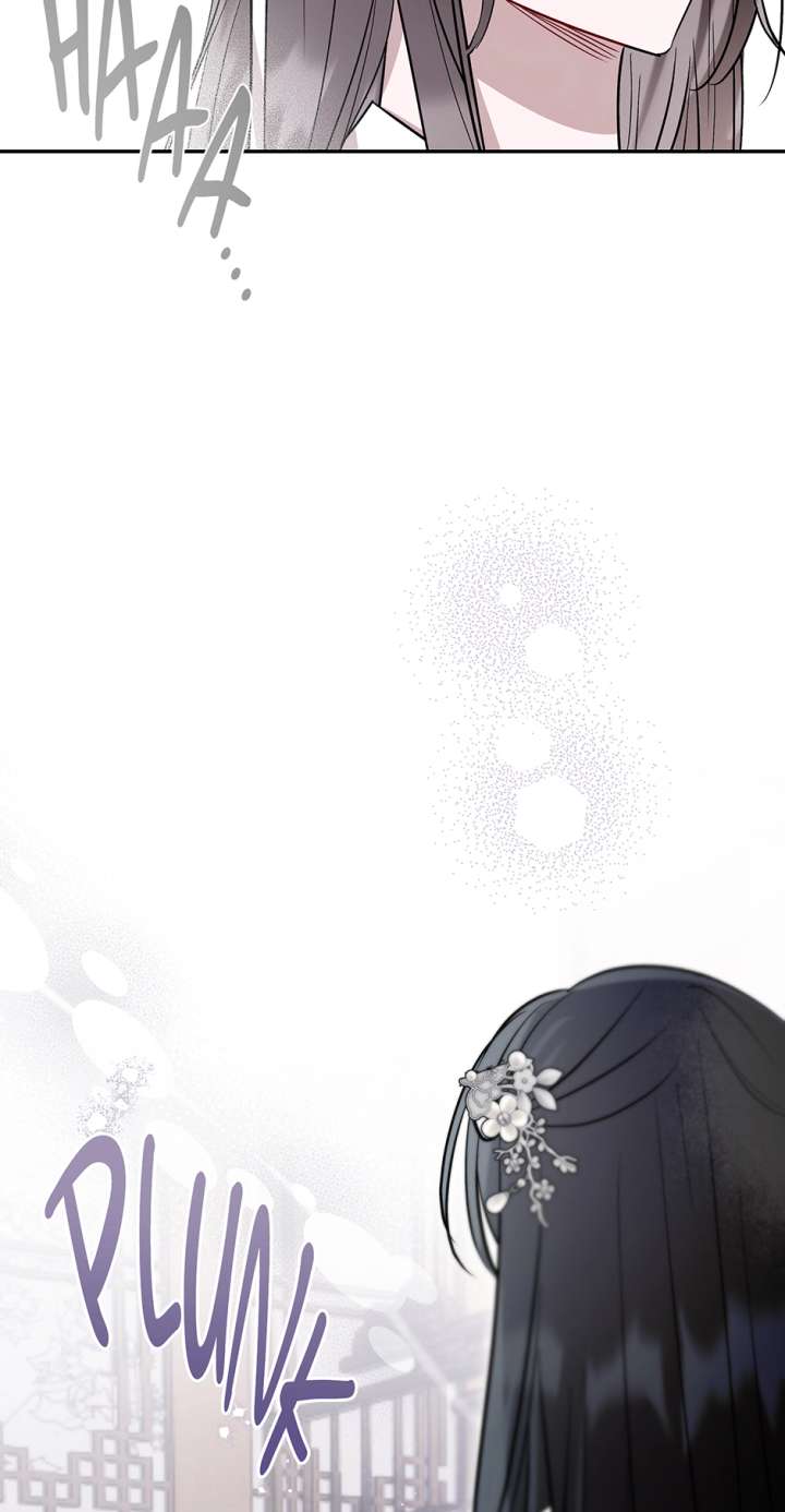 I Want to Live a Good Life Chapter 68 - Page 19