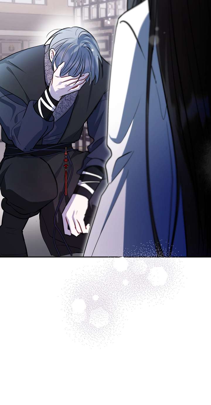 I Want to Live a Good Life Chapter 68 - Page 20