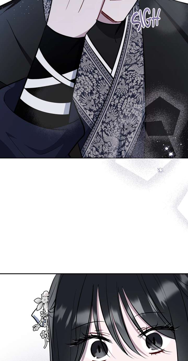 I Want to Live a Good Life Chapter 68 - Page 25