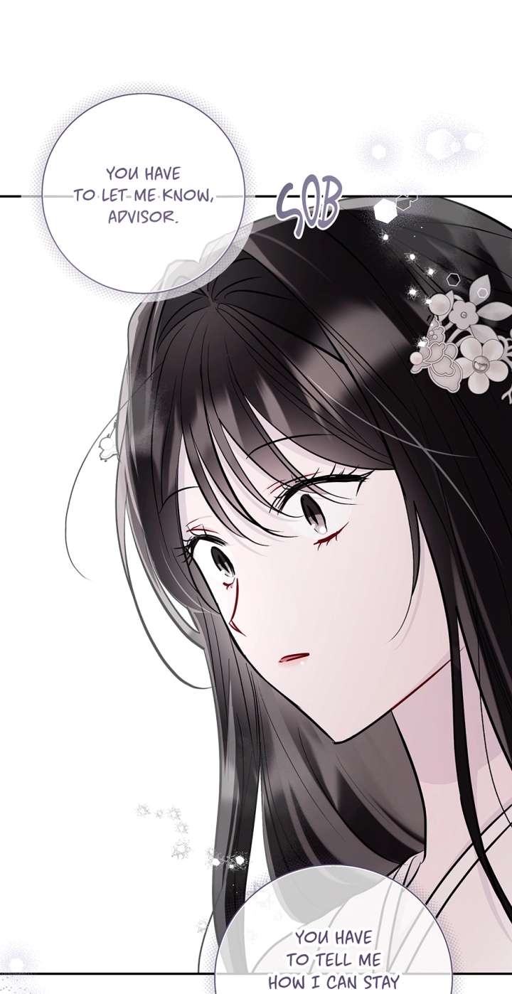 I Want to Live a Good Life Chapter 68 - Page 32