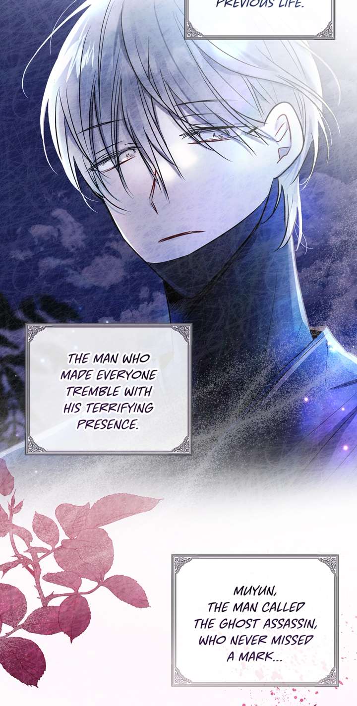 I Want to Live a Good Life Chapter 68 - Page 42