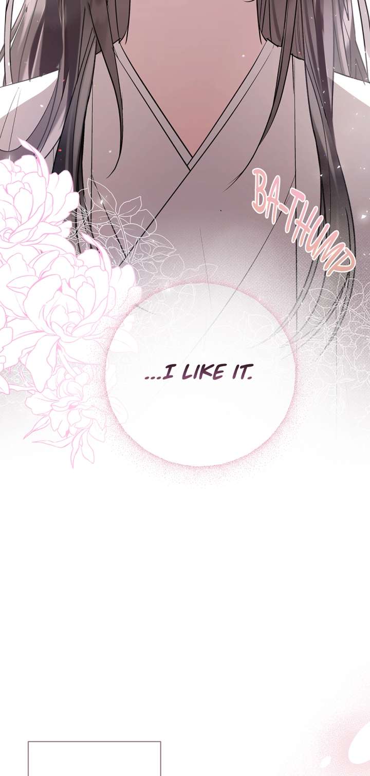 I Want to Live a Good Life Chapter 68 - Page 46