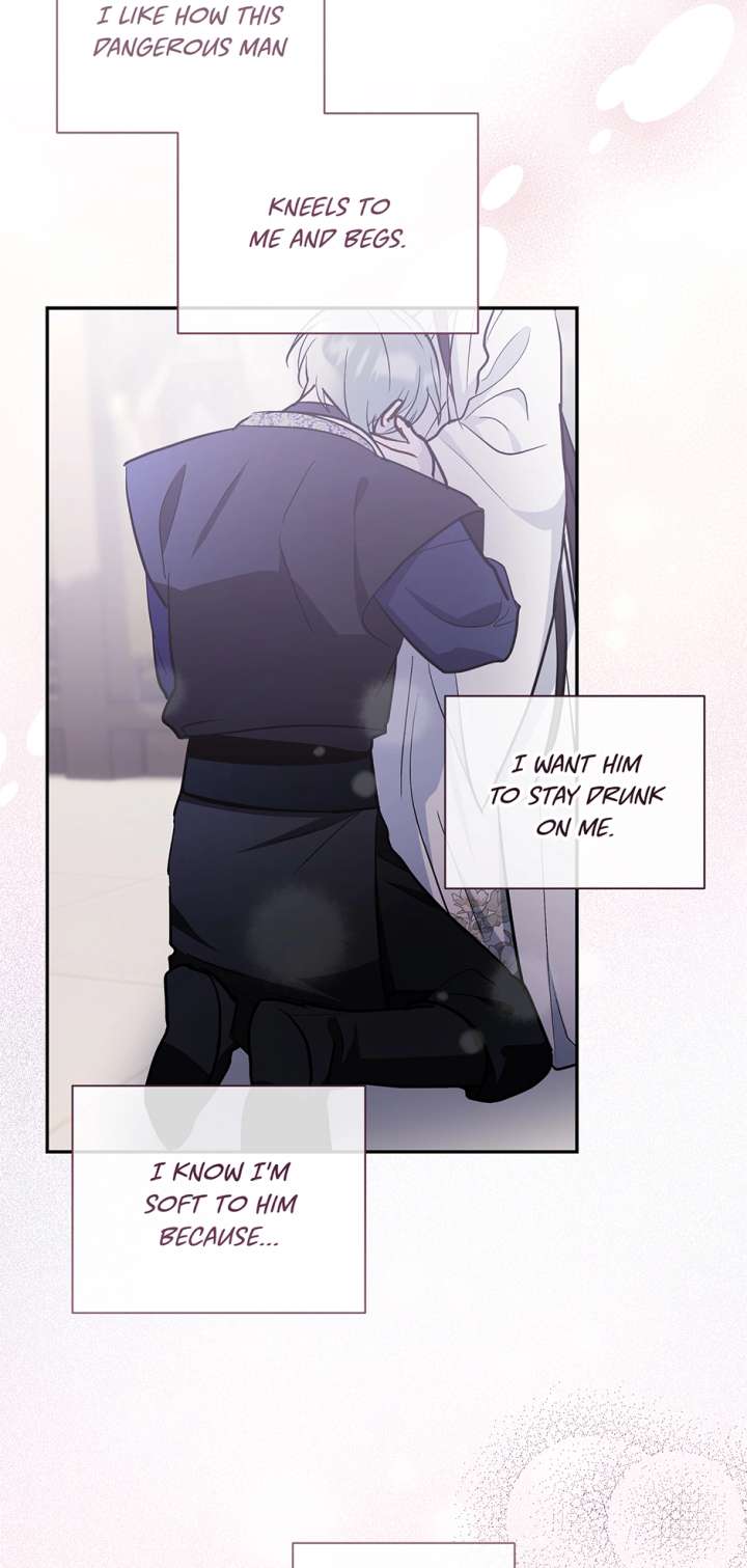 I Want to Live a Good Life Chapter 68 - Page 47