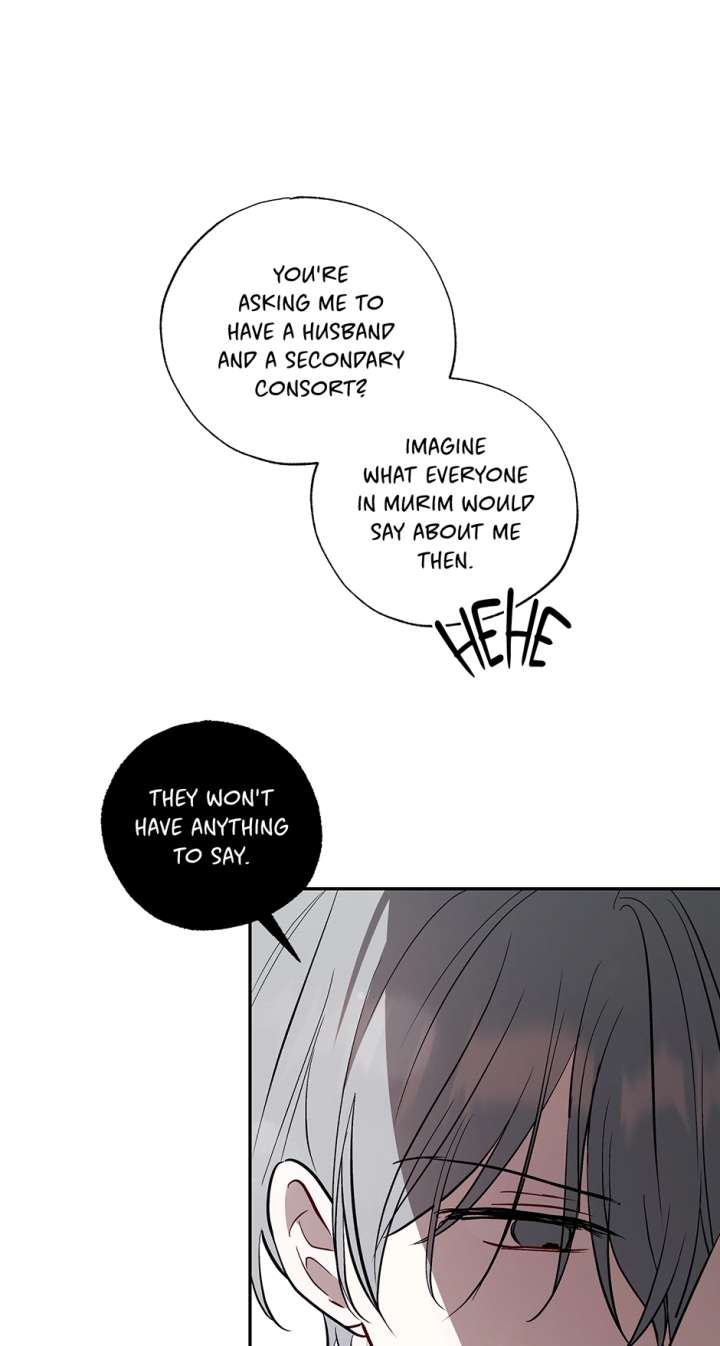 I Want to Live a Good Life Chapter 68 - Page 51