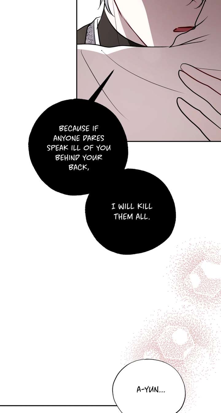 I Want to Live a Good Life Chapter 68 - Page 52