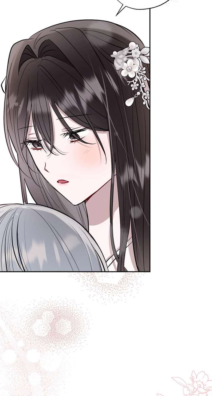 I Want to Live a Good Life Chapter 68 - Page 53