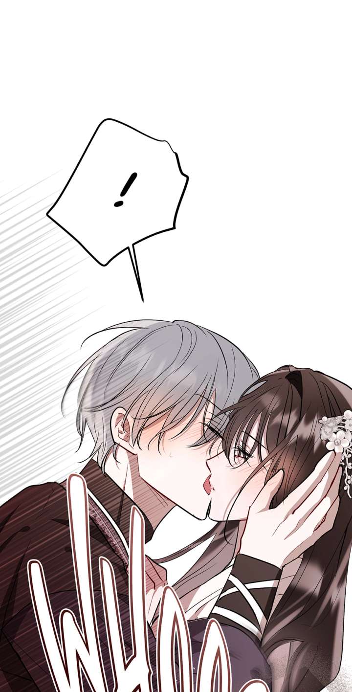 I Want to Live a Good Life Chapter 68 - Page 58