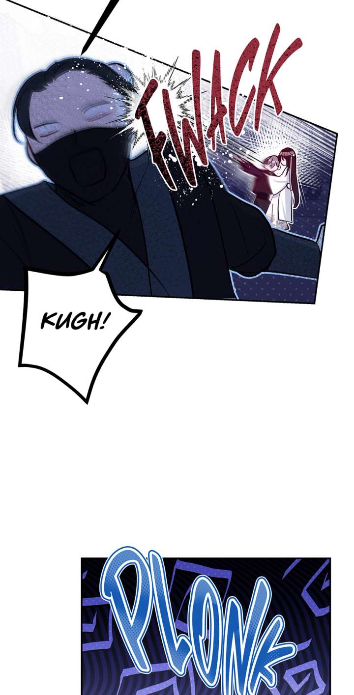 I Want to Live a Good Life Chapter 68 - Page 60